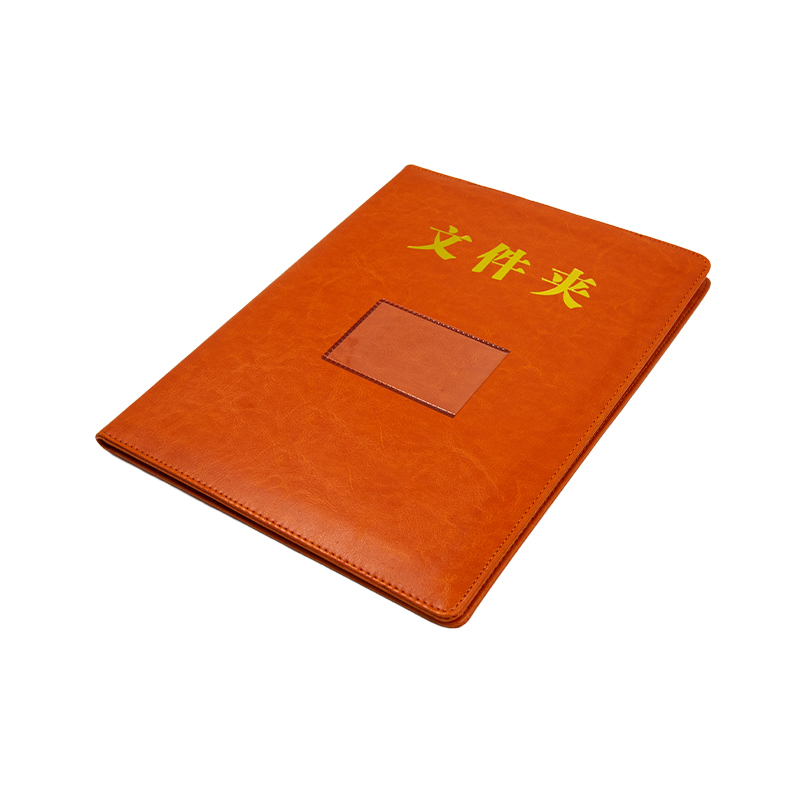 Folding Folder/Folder