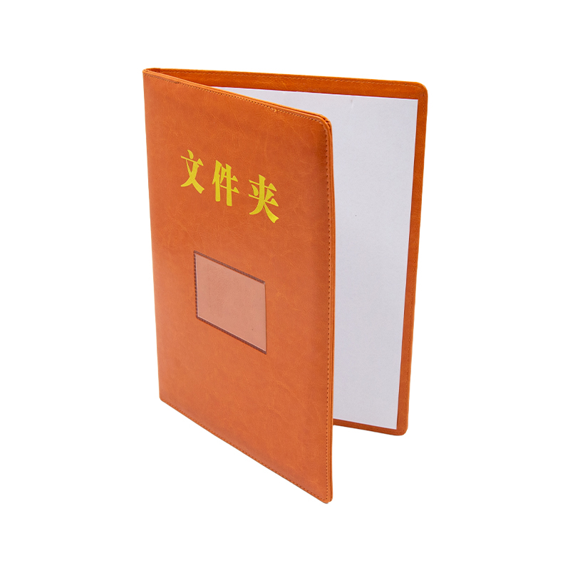 Folding Folder/Folder